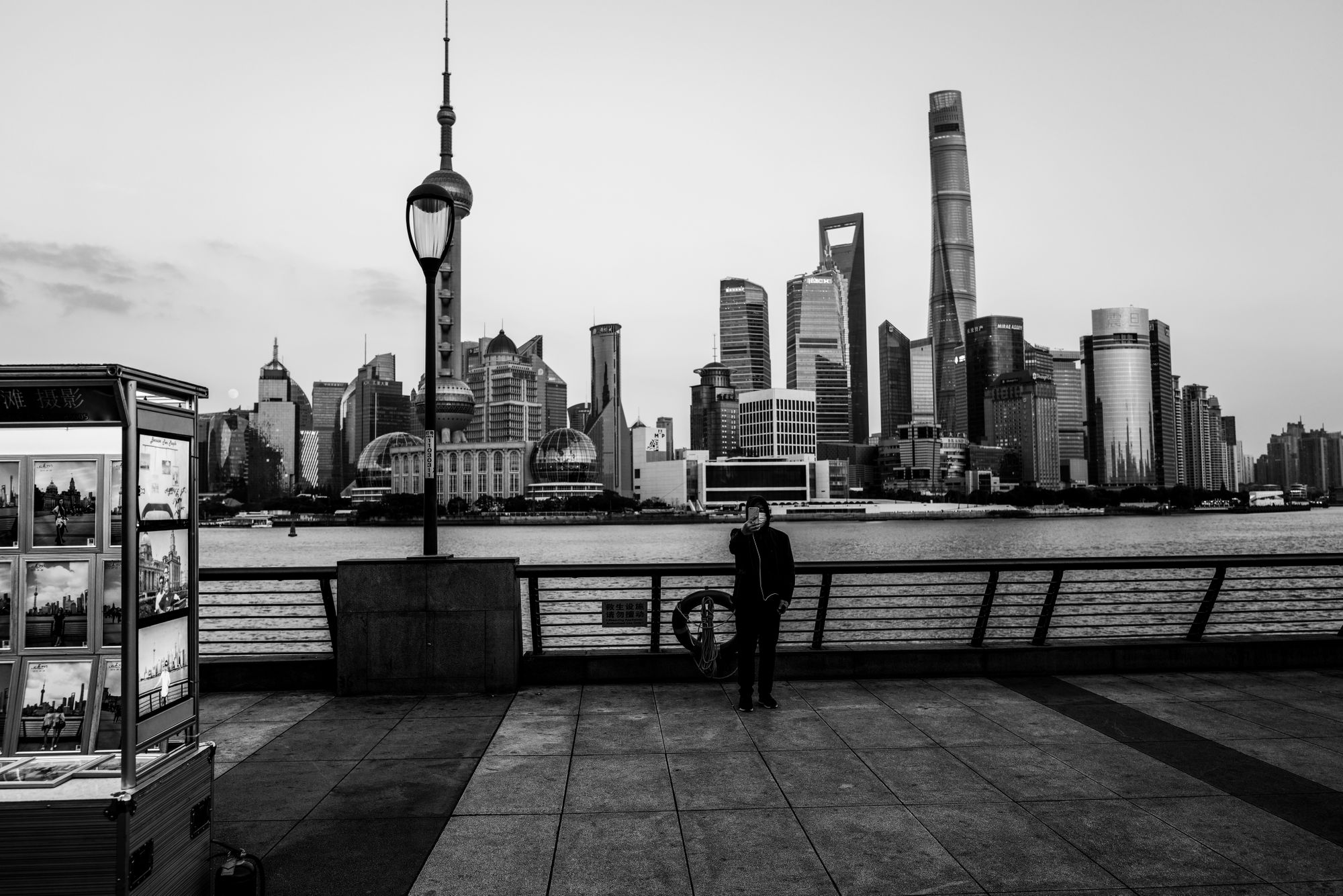 A Man Loves Shanghai